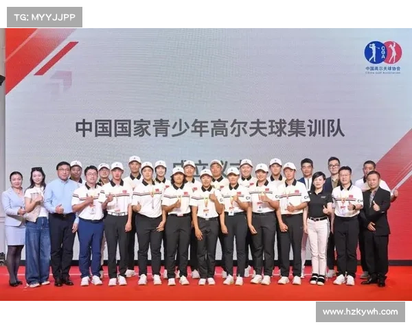 中高协引入国际训练体系 青少年球员心理建设课程正式上线 中高协引入国际训练体系 青少年球员心理建设课程正式上线